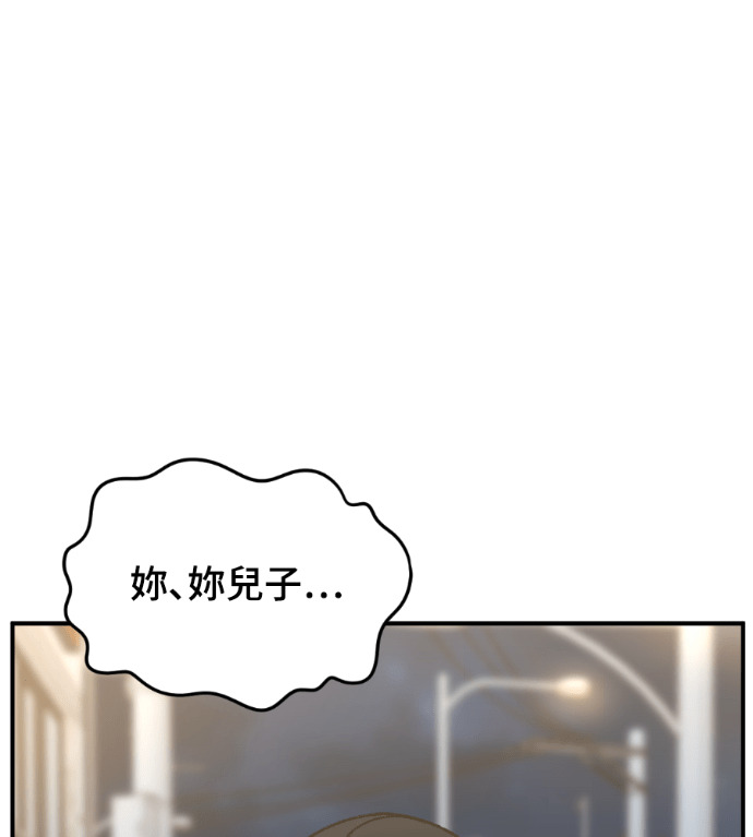 第351页
