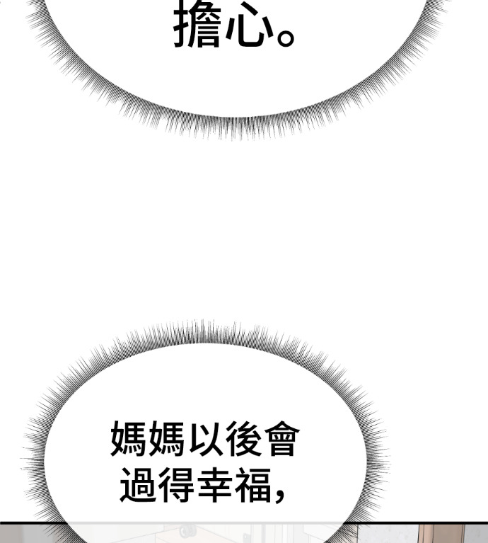 第474页