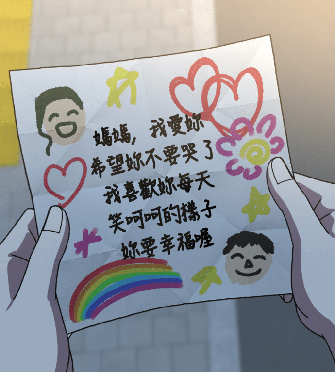 第414页