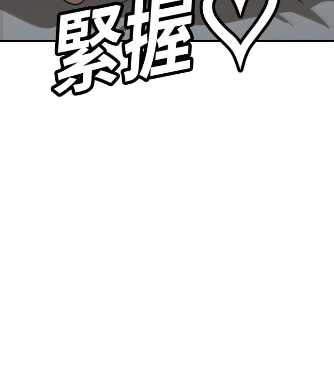 第537页