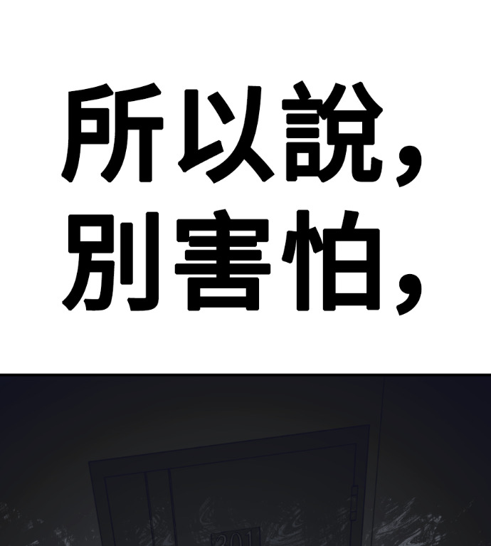 第606页