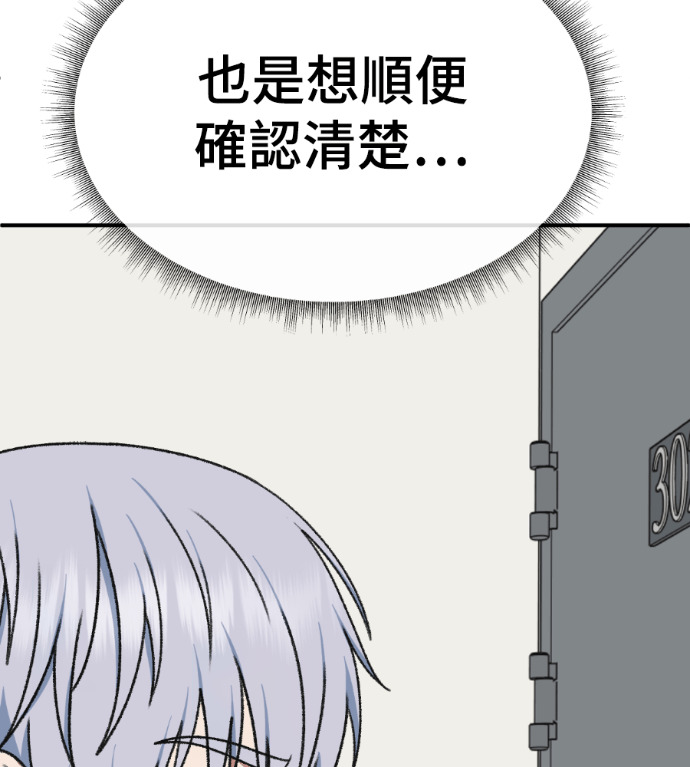 第588页