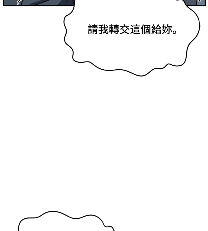 第357页