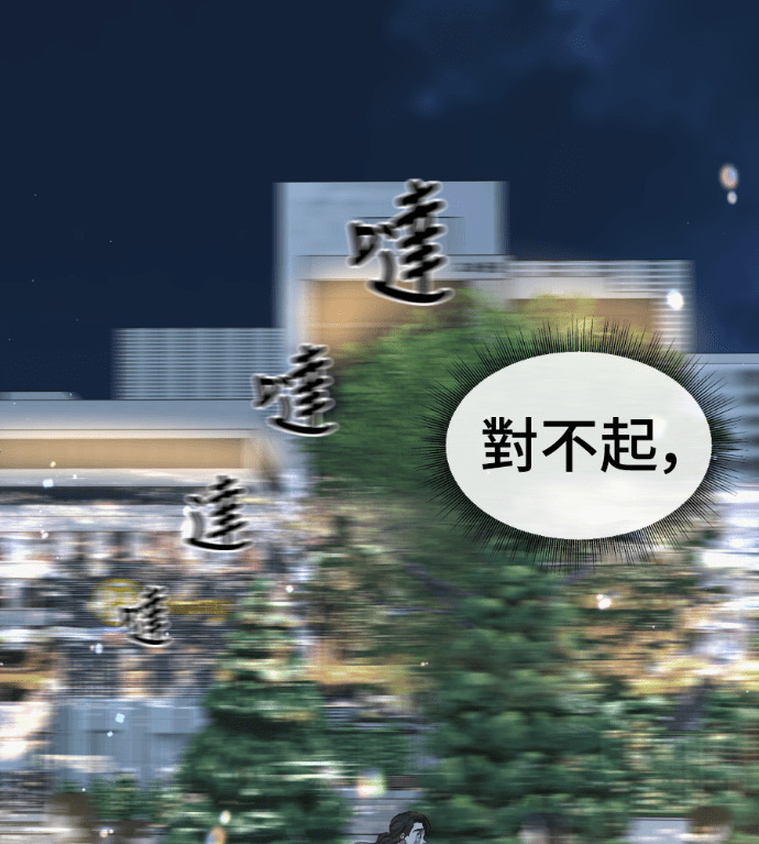 第429页
