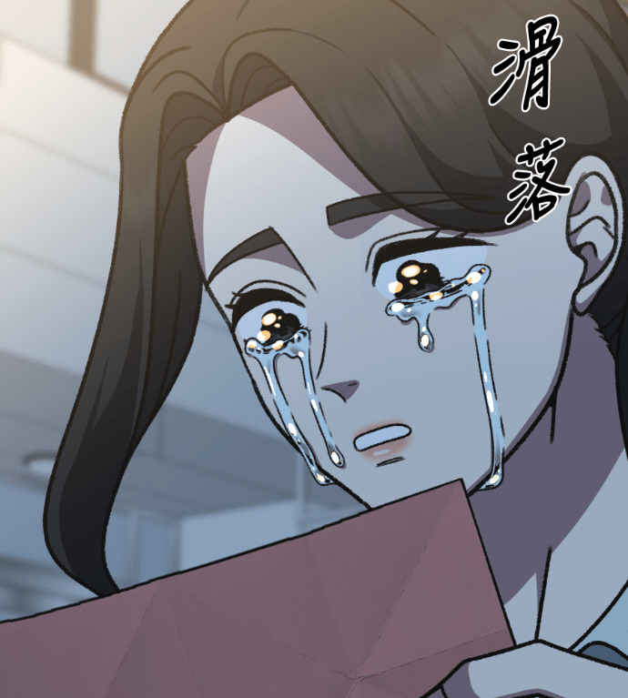 第420页