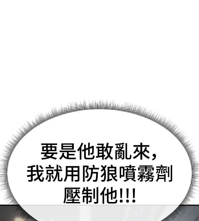 第288页