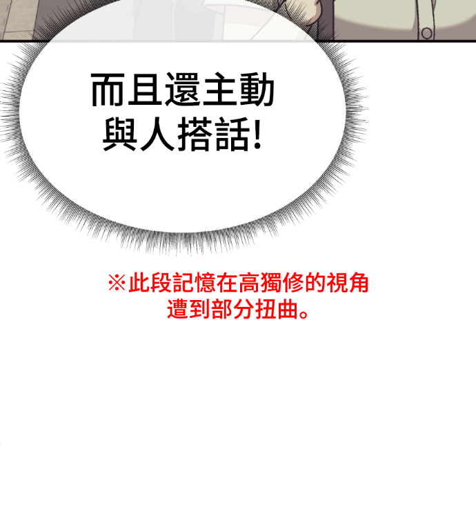 第513页
