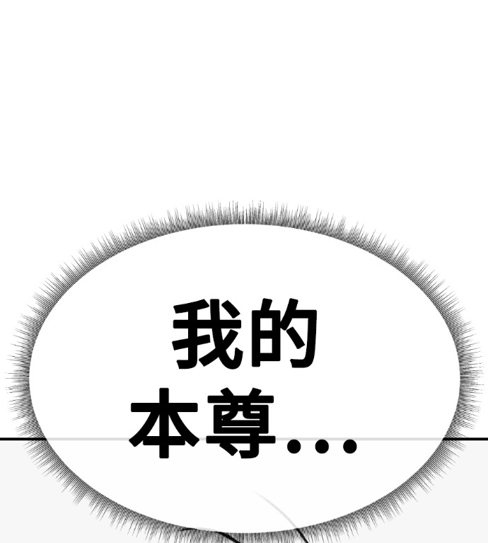第678页