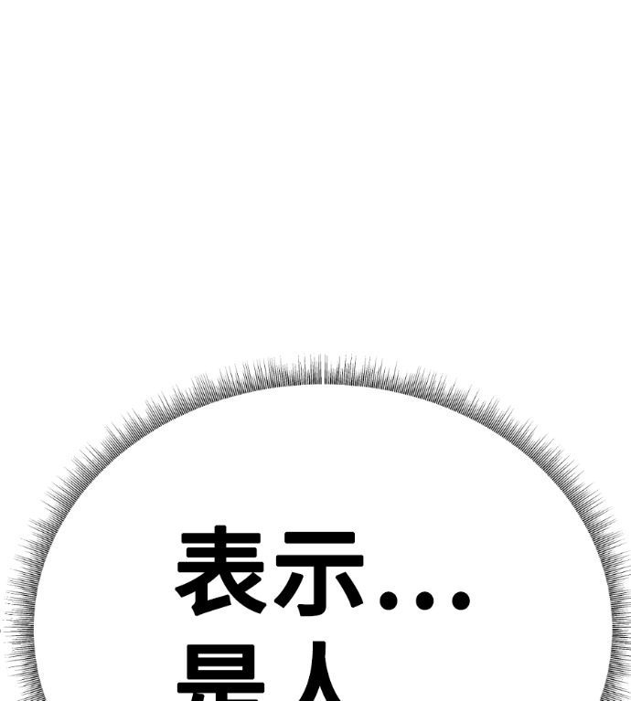 第666页