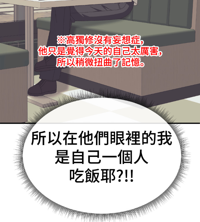 第528页