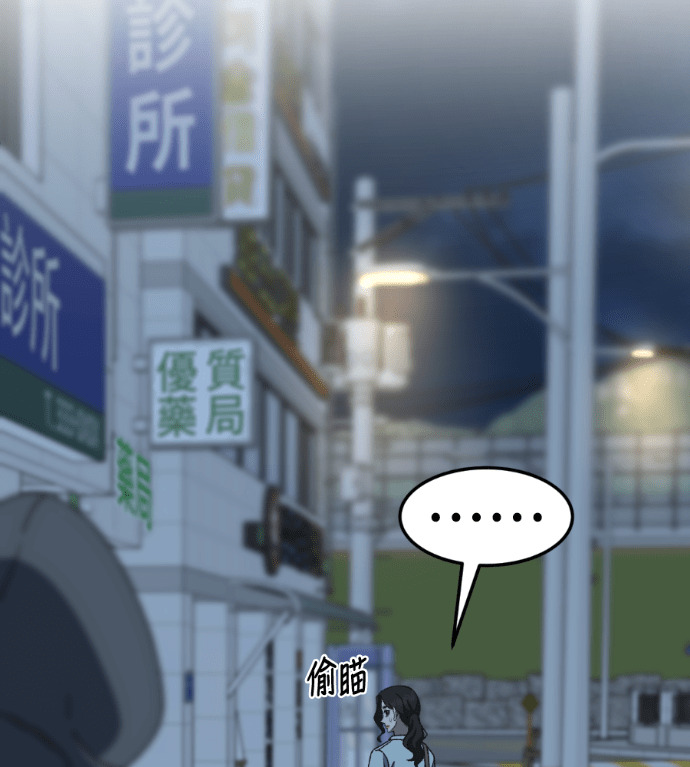 第261页