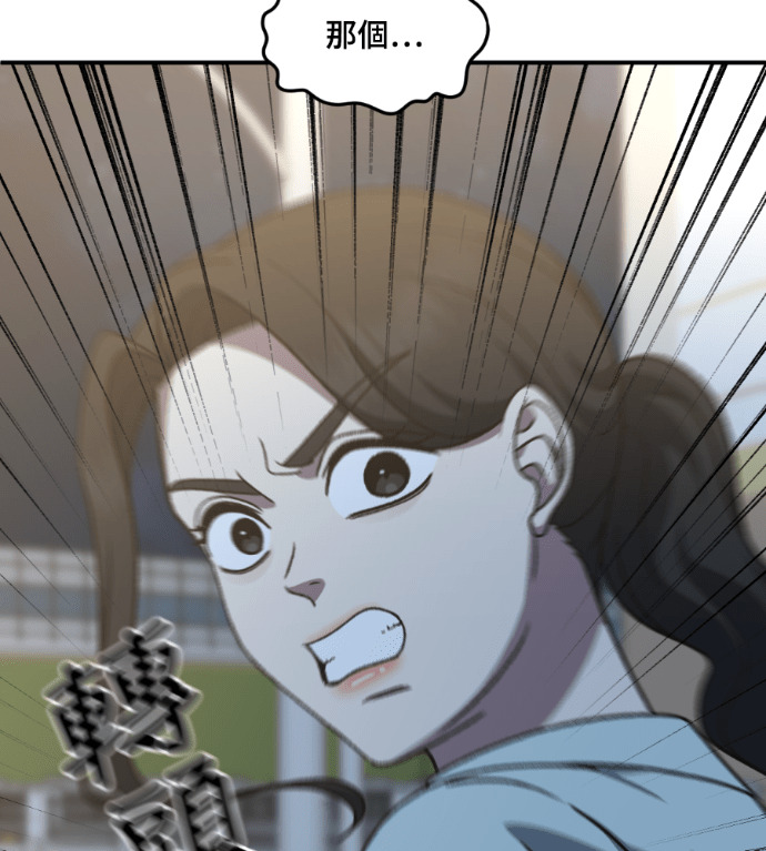 第300页