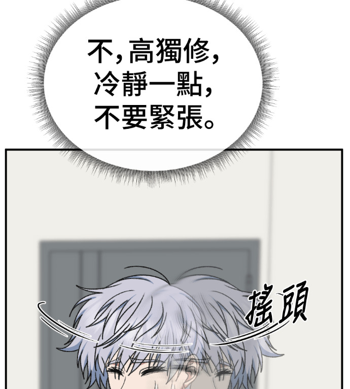 第579页