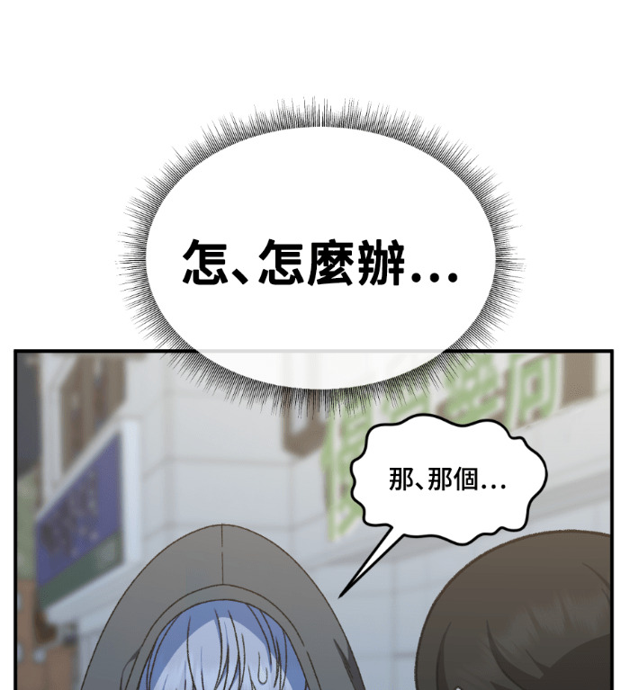 第333页