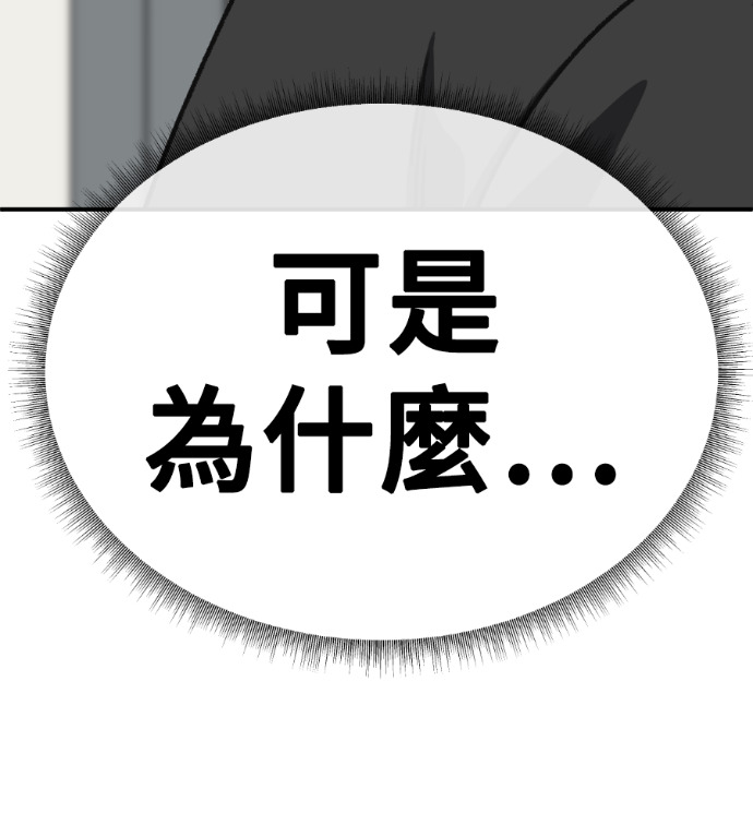 第675页