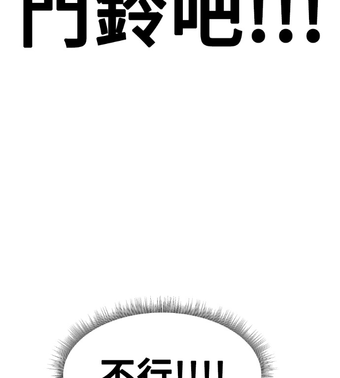 第615页