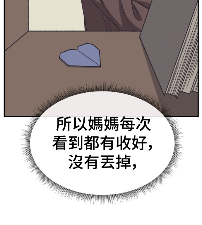 第456页
