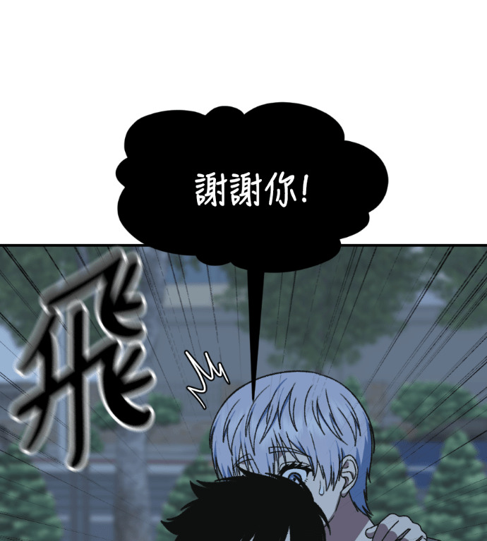 第219页