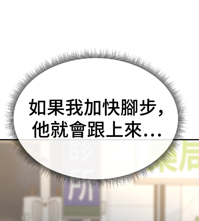 第276页