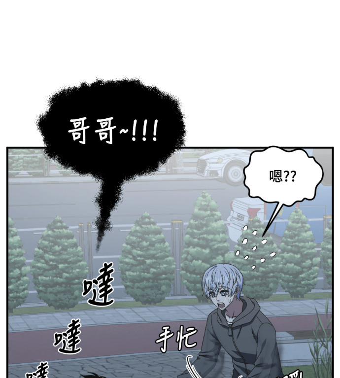 第210页