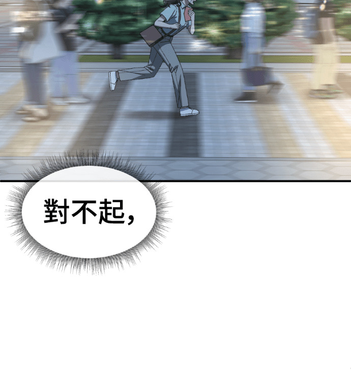 第432页