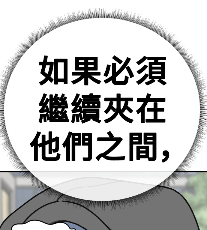 第672页