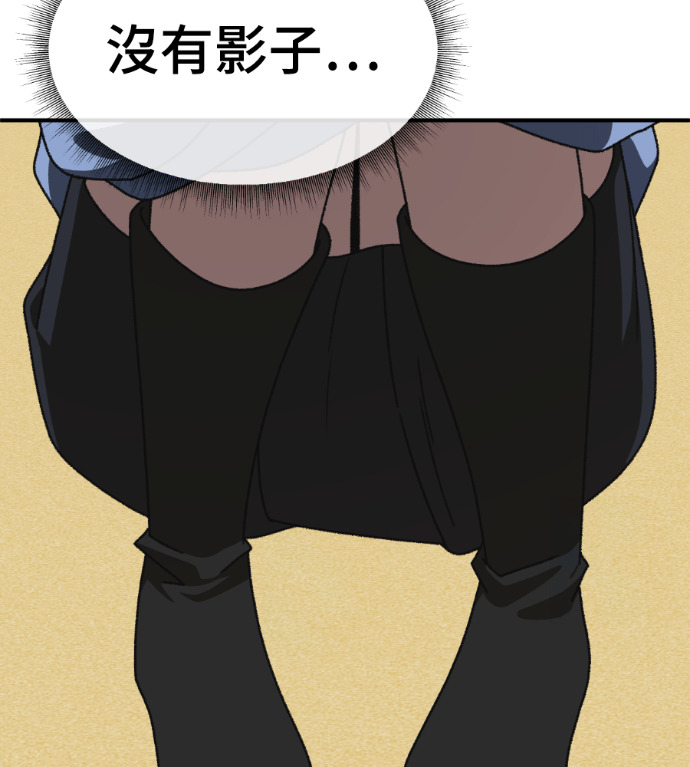 第327页
