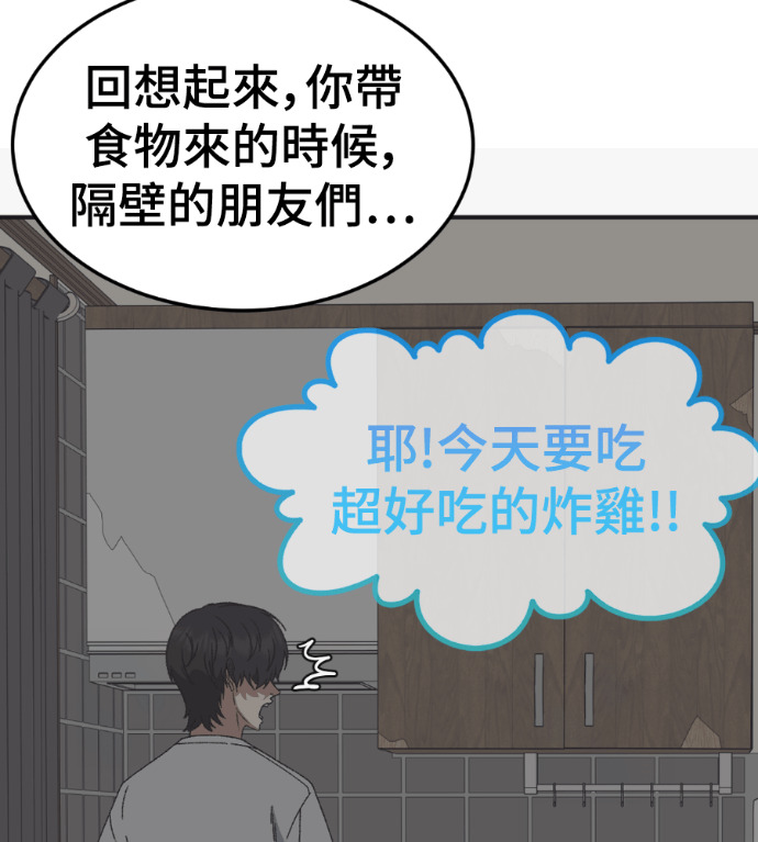 第372页
