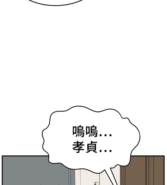 第444页