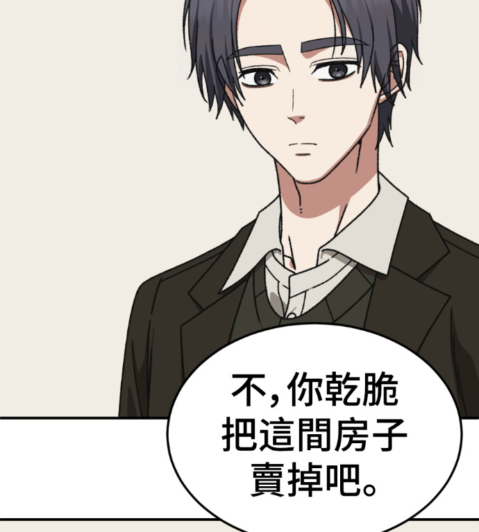第525页