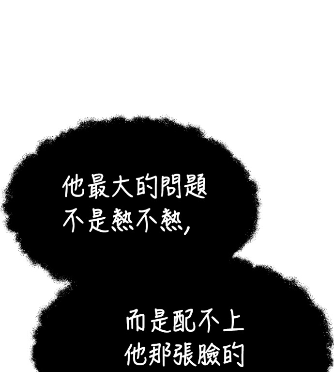 第594页