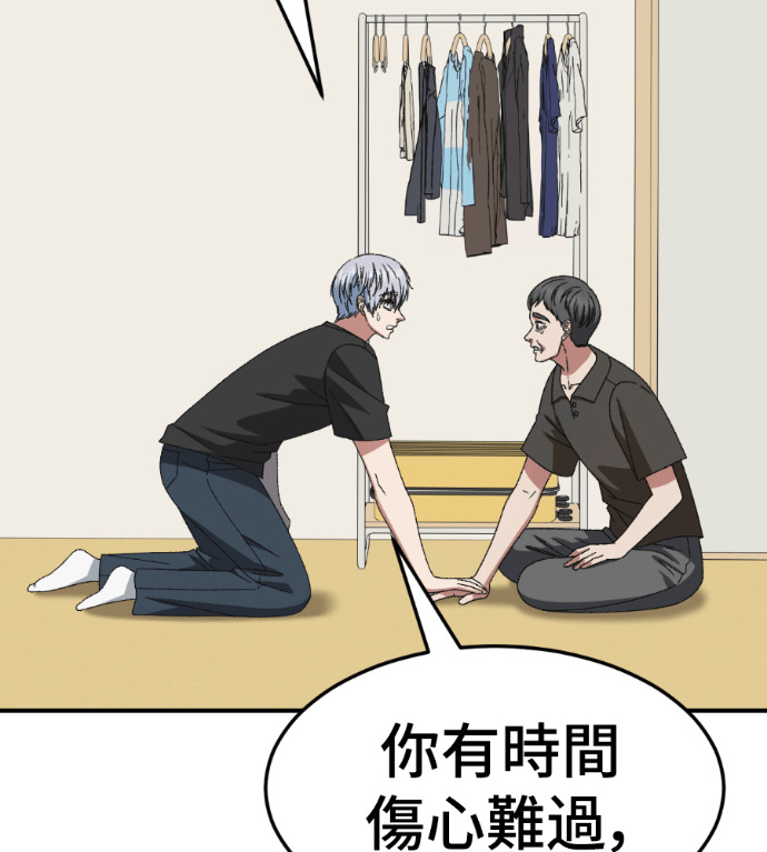 第468页