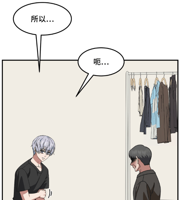 第384页