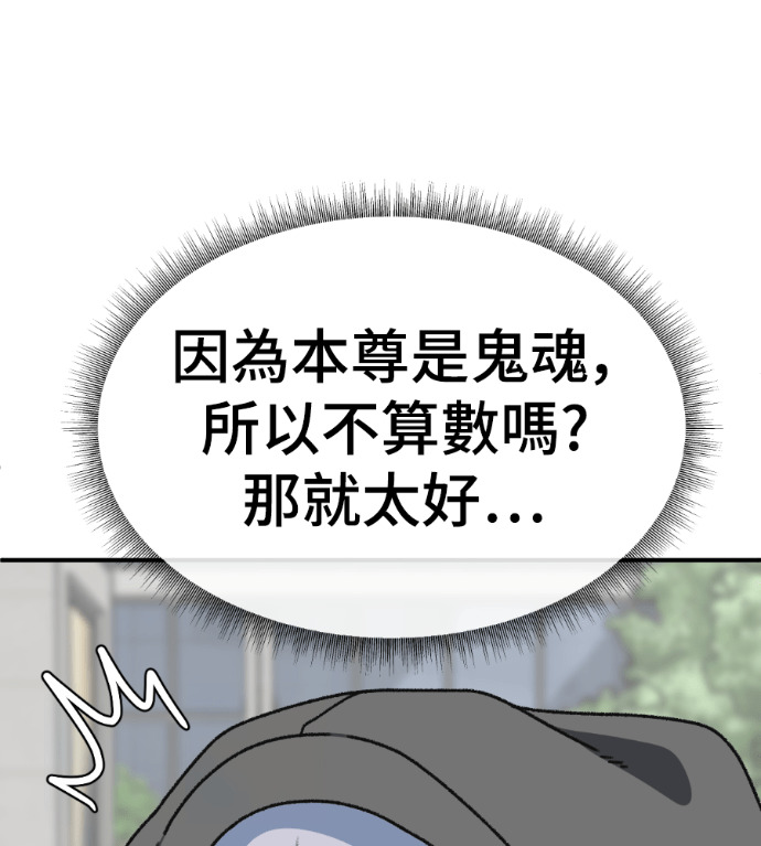 第645页