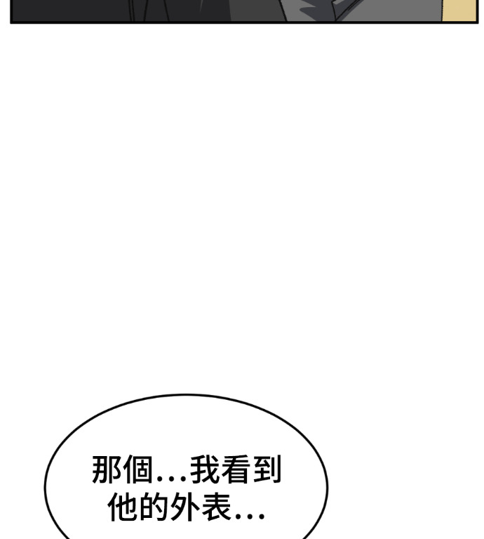 第432页