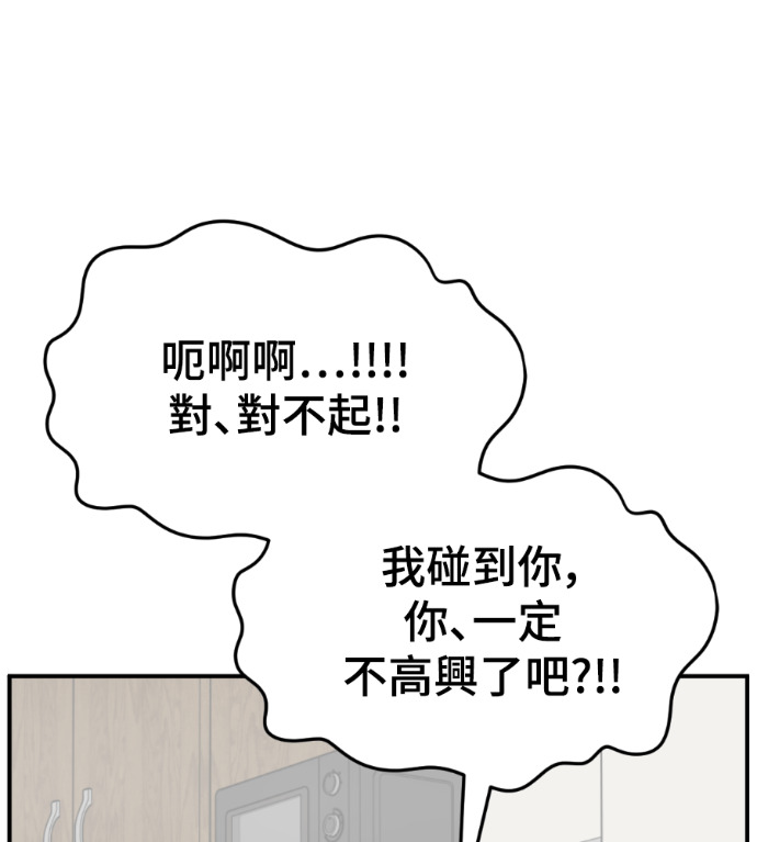 第555页