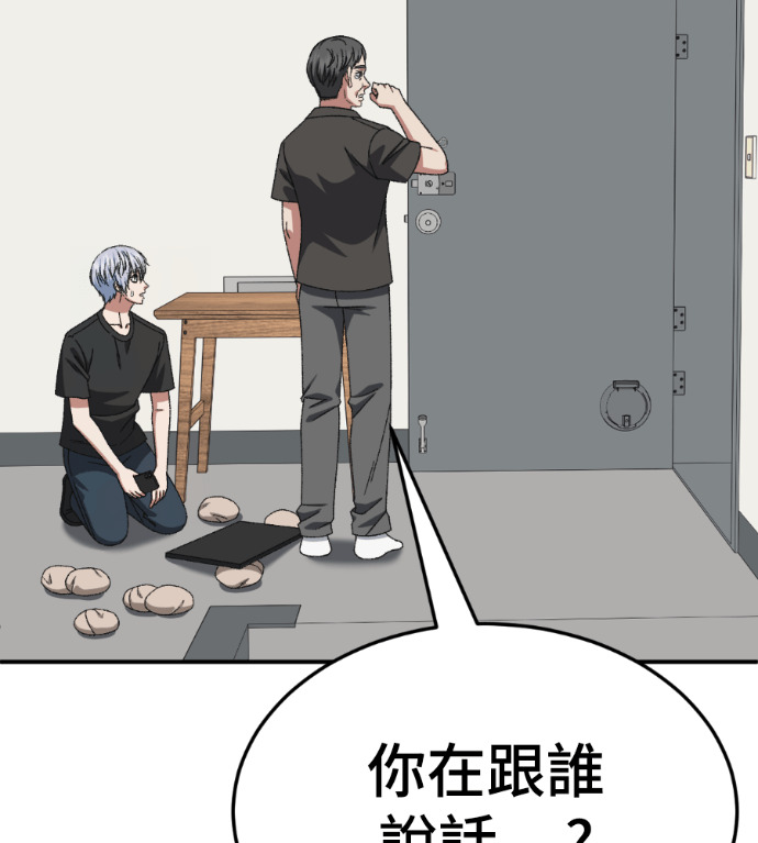 第228页