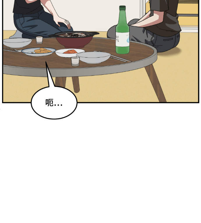 第387页