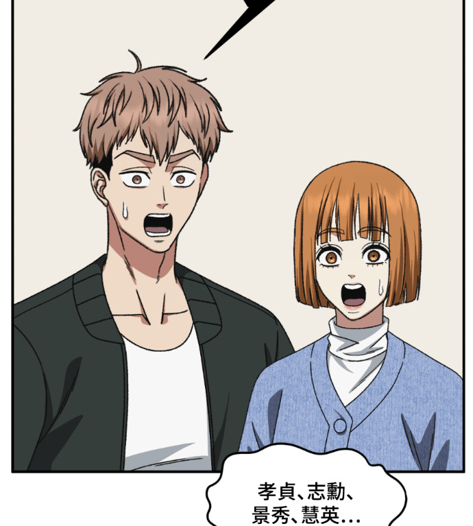 第291页