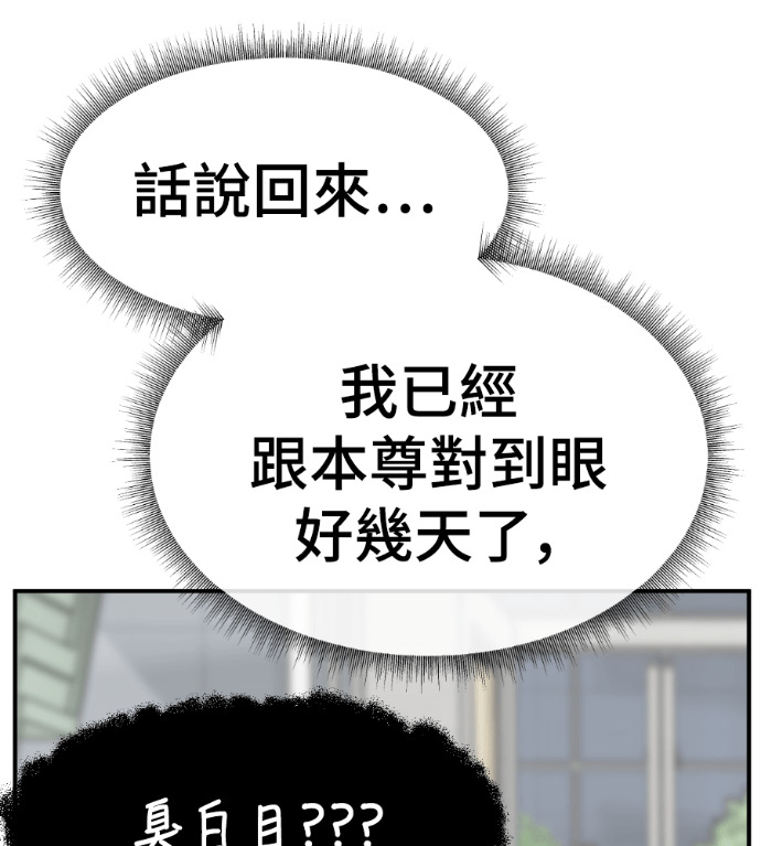 第636页