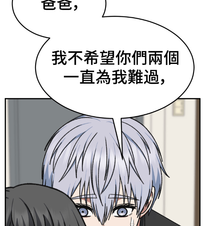 第516页