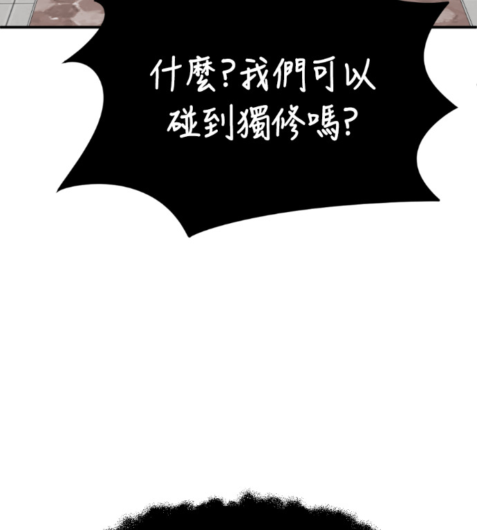 第618页