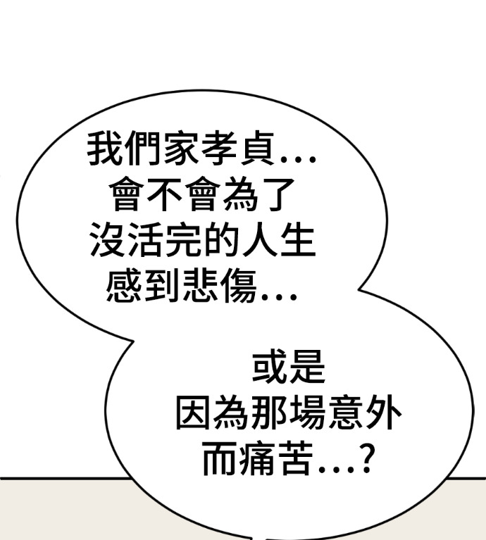 第405页