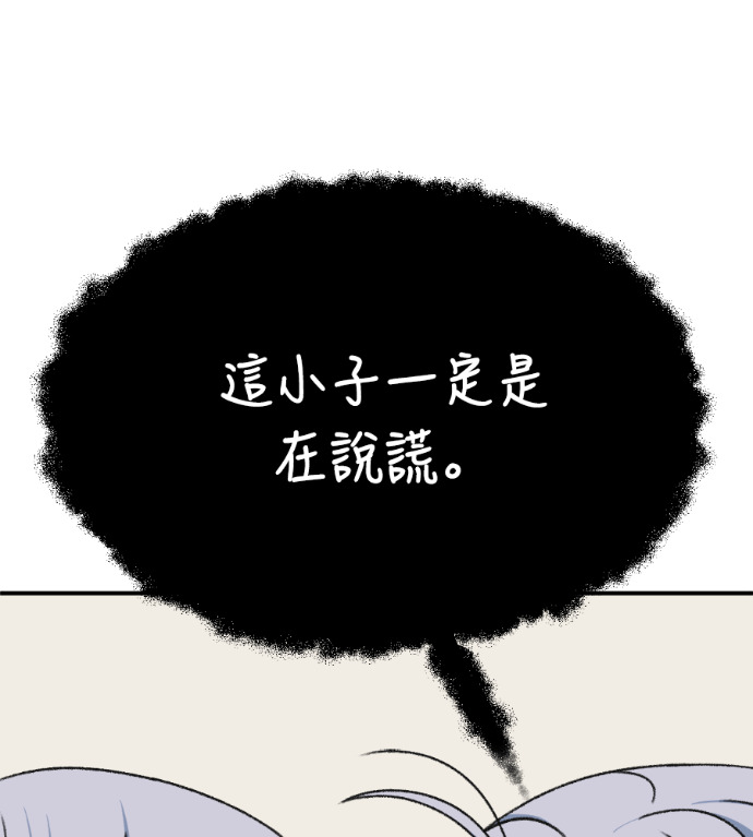 第258页