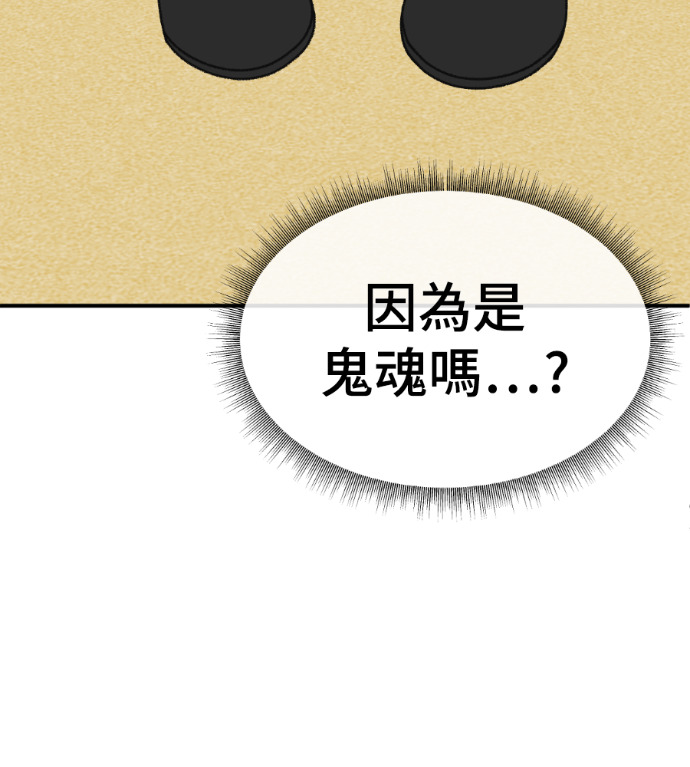 第330页