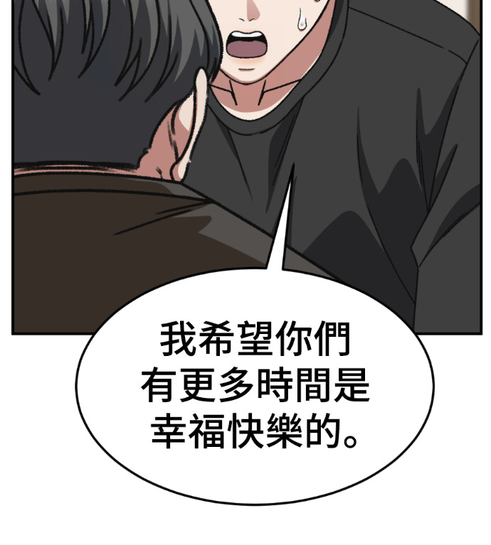 第519页