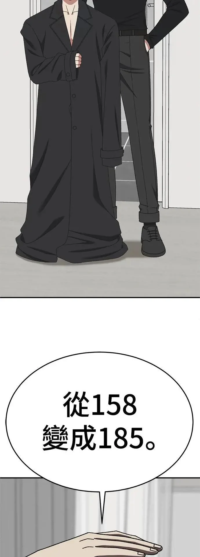 第297页