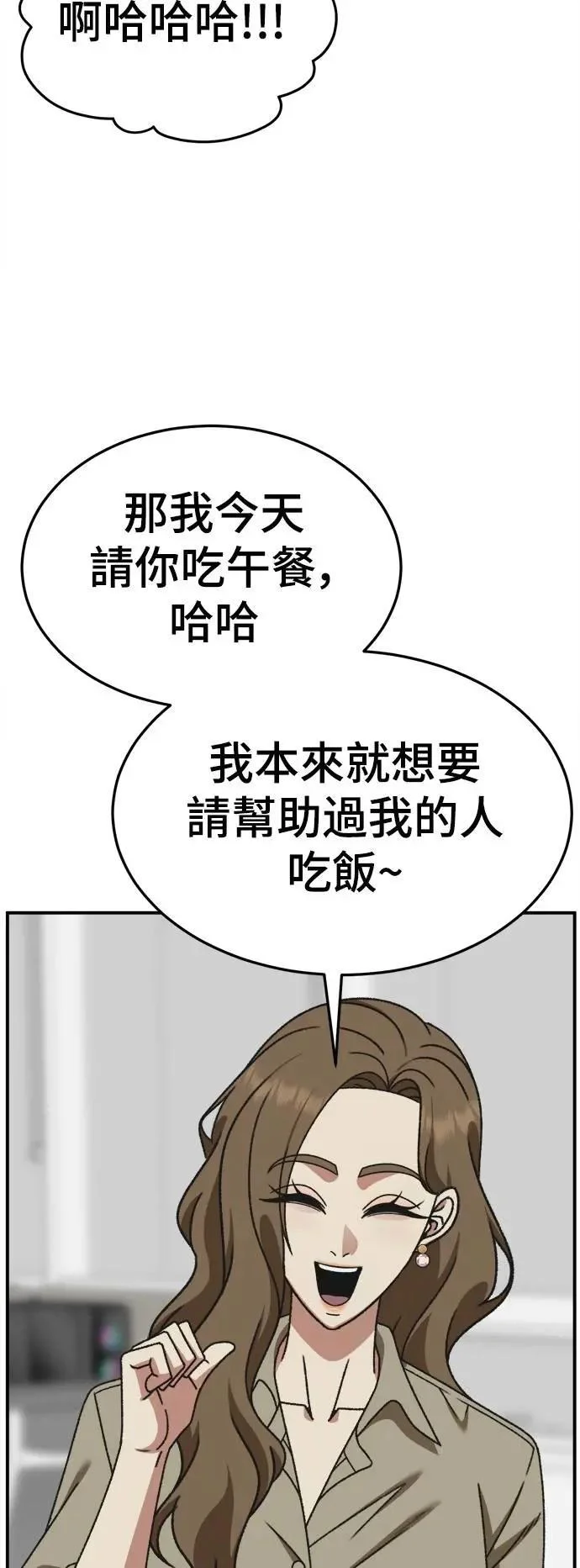 第222页