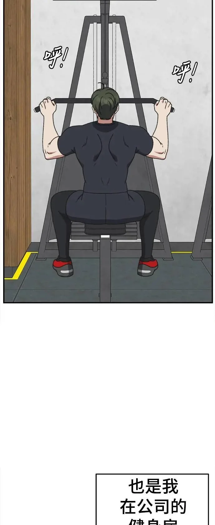 第249页
