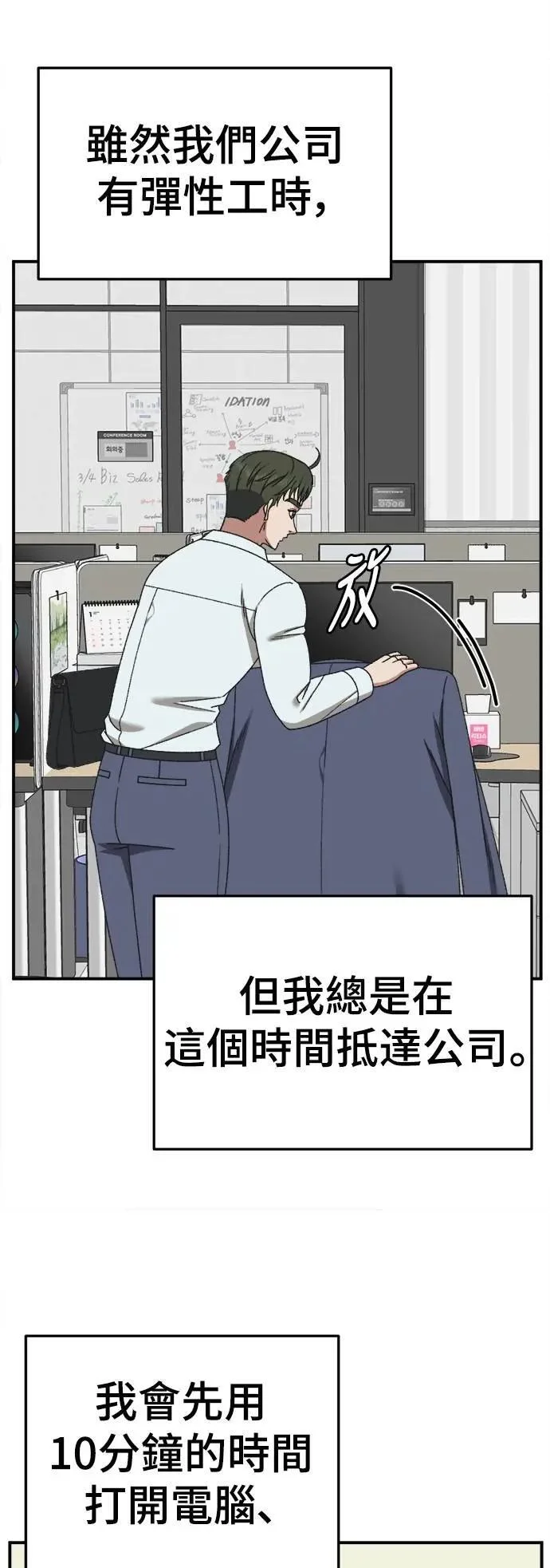 第198页